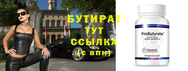 jwh Гусев