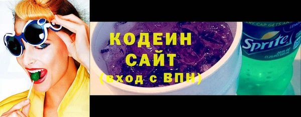 jwh Гусев