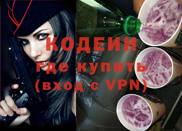 jwh Гусев
