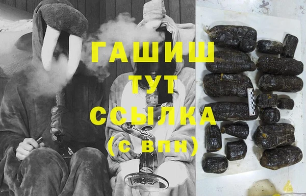 jwh Гусев