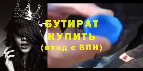 jwh Гусев