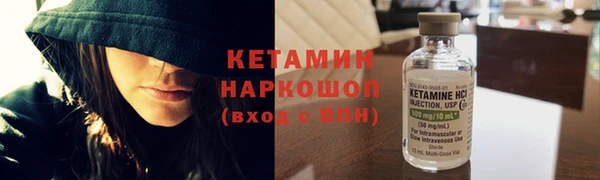 jwh Гусев
