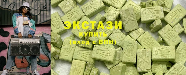 jwh Гусев