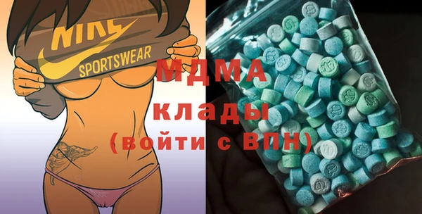 jwh Гусев