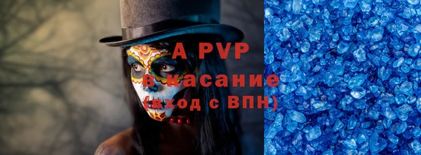 jwh Гусев