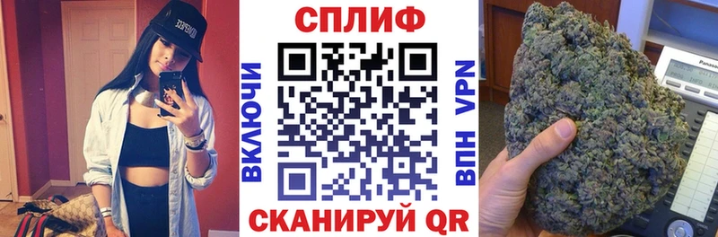 Марихуана Ganja Купить закладки Лагань